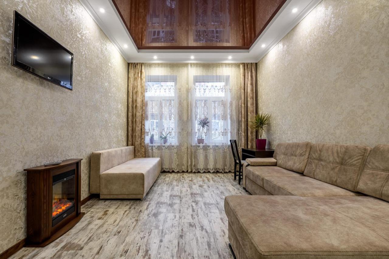 Noviy Svit 4 Apartments Liov Exterior foto